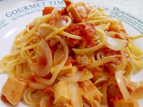 ツナと高野豆腐のトマトスパゲティ